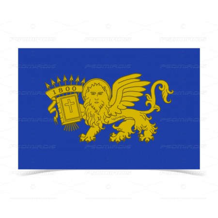 Septinsular Republic Flag